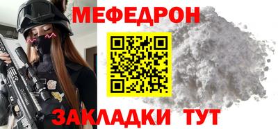 не бодяженный Апшеронск
