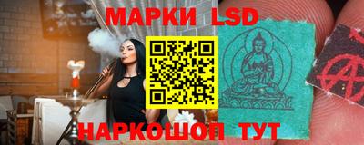 альфа пвп Аргун