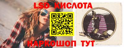 не бодяженный Апшеронск