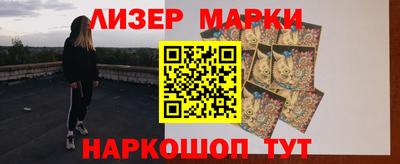 не бодяженный Апшеронск