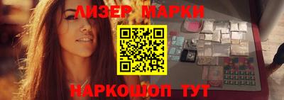 альфа пвп Аргун
