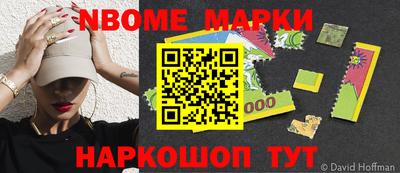 кокс Апрелевка