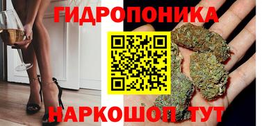 кокс Апрелевка