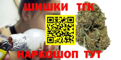 кокс Апрелевка