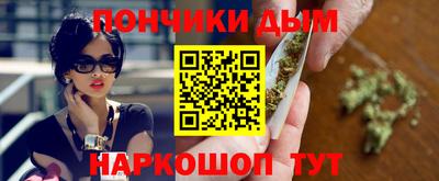 кокс Апрелевка