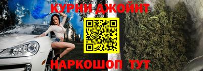 не бодяженный Апшеронск