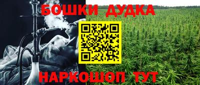 не бодяженный Апшеронск