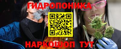 альфа пвп Аргун