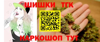 альфа пвп Аргун