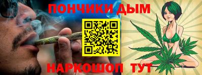не бодяженный Апшеронск