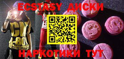 кокс Апрелевка