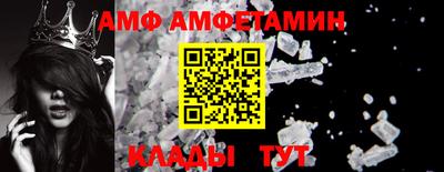 кокс Апрелевка