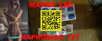 кокс Апрелевка