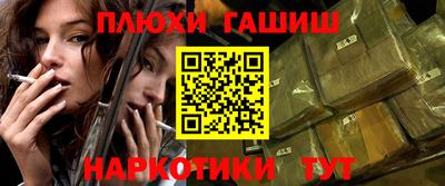 кокс Апрелевка
