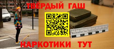 не бодяженный Апшеронск