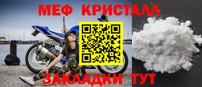 кокс Апрелевка