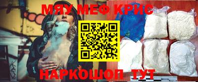 кокс Апрелевка
